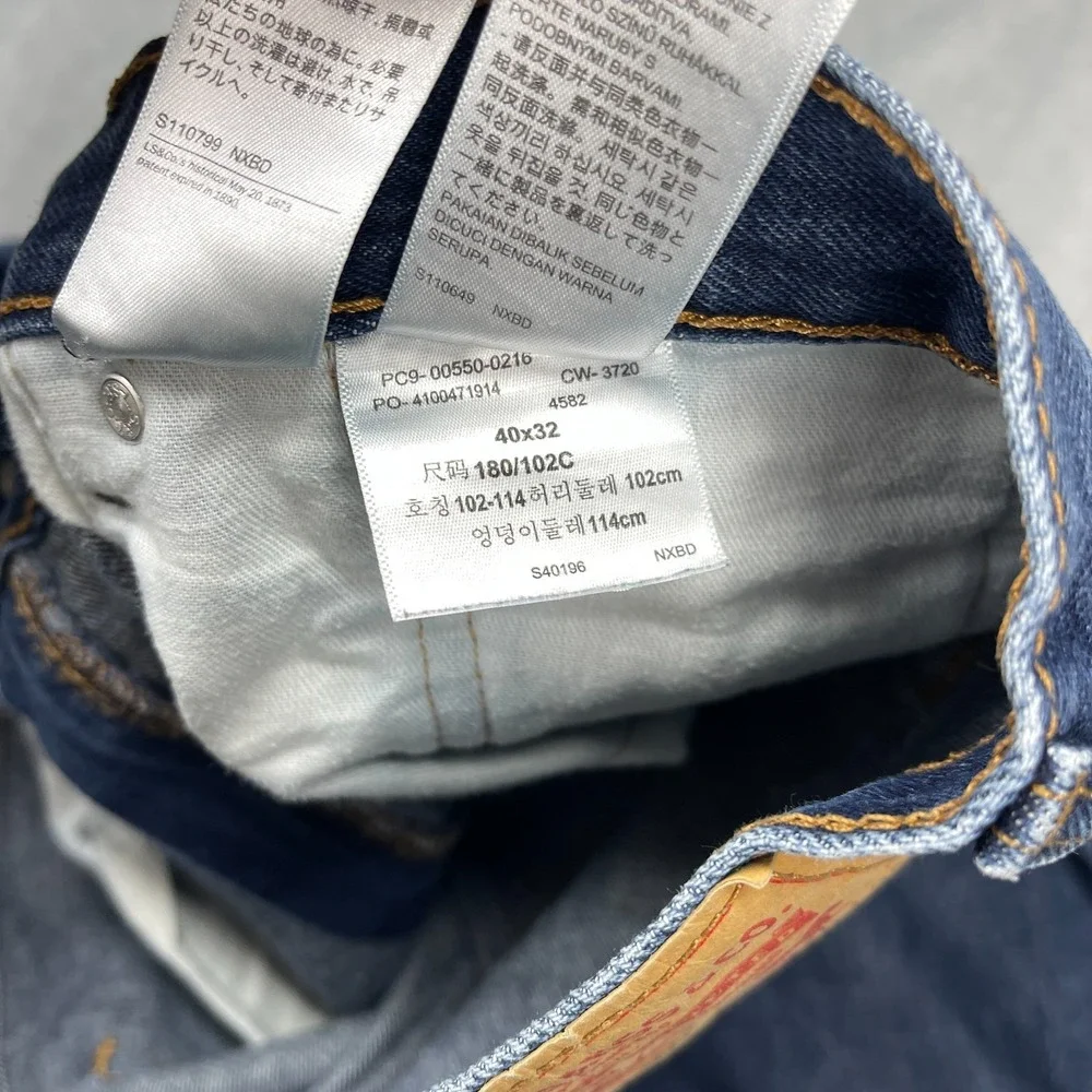 Levis levi 550